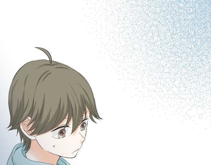 《不协调的恋爱》第59话 挑战心 第38页