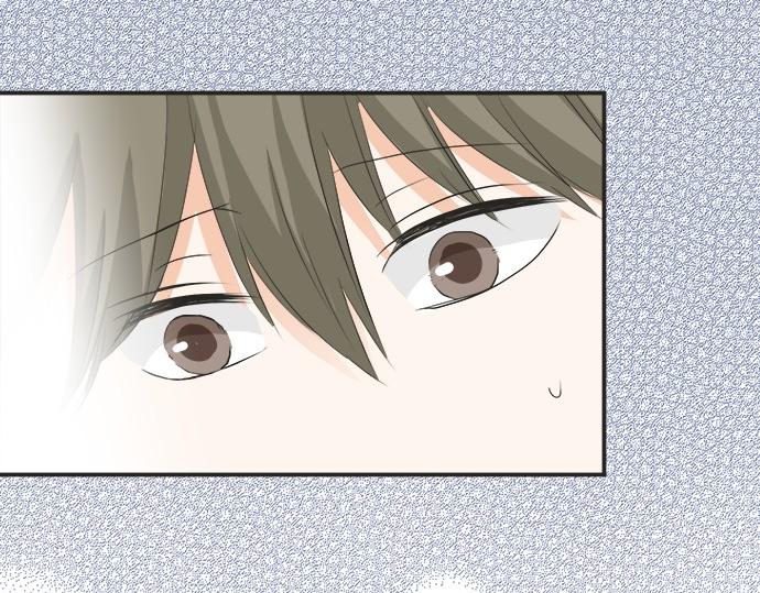 《不协调的恋爱》第59话 挑战心 第44页