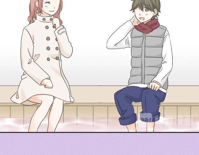 《不协调的恋爱》第75话 真实的自己 第31页
