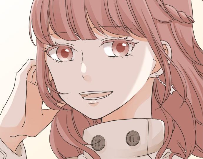 《不协调的恋爱》第75话 真实的自己 第40页