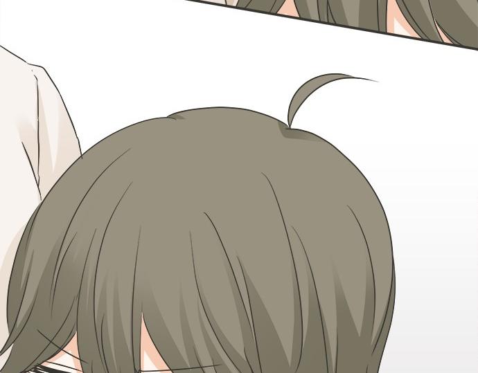 《不协调的恋爱》第75话 真实的自己 第48页