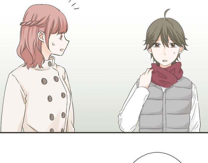 《不协调的恋爱》第75话 真实的自己 第9页