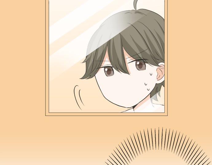 《不协调的恋爱》第78话 逃脱计划 第18页