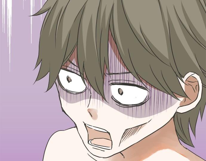 《不协调的恋爱》第77话 温泉…… 第30页