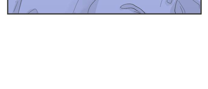 《不协调的恋爱》第77话 温泉…… 第39页