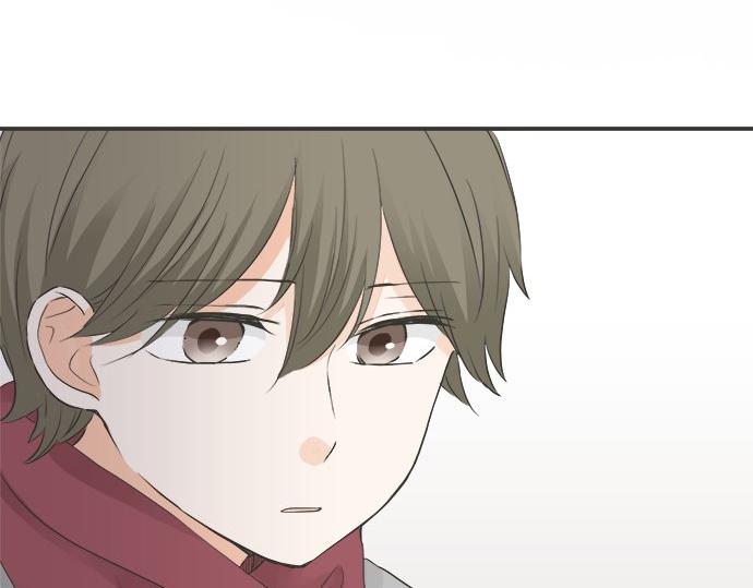 《不协调的恋爱》第76话 奇迹 第11页