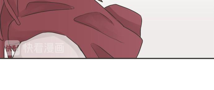 《不协调的恋爱》第76话 奇迹 第18页