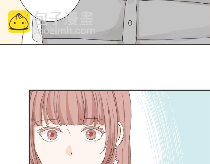 《不协调的恋爱》第76话 奇迹 第28页