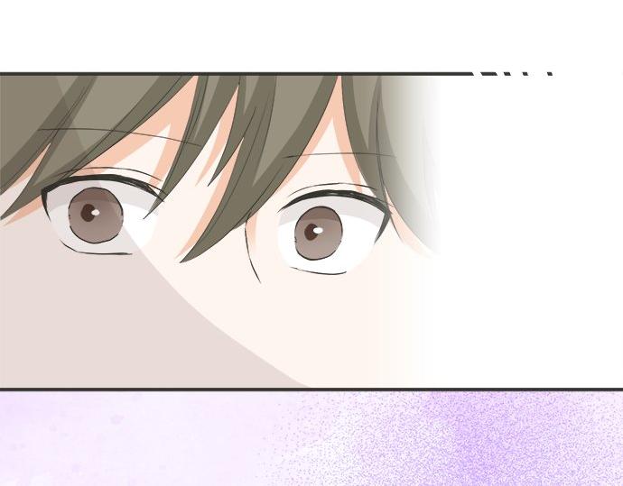 《不协调的恋爱》第76话 奇迹 第8页