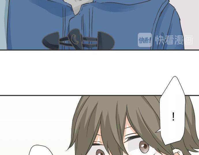 《不协调的恋爱》第80话 晕头转向 第48页
