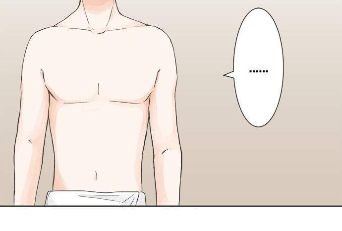 《不协调的恋爱》第79话 变态 第19页