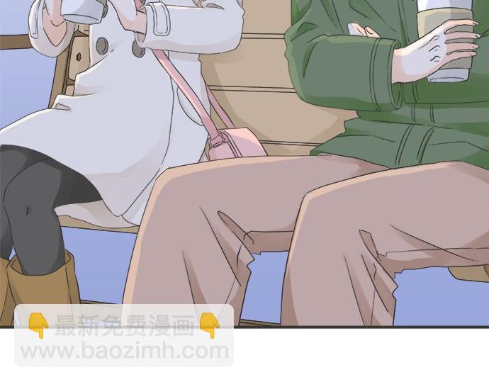 《不协调的恋爱》第82话 一定 第49页