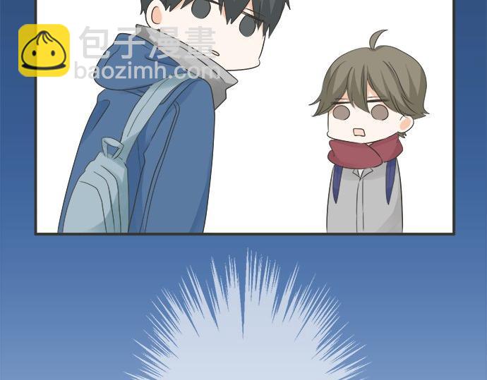 《不协调的恋爱》第81话 两人独处 第47页