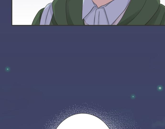 《不协调的恋爱》第86话 “欸？” 第18页