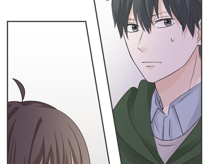 《不协调的恋爱》第86话 “欸？” 第46页