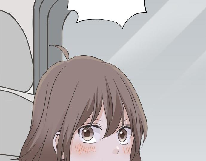 《不协调的恋爱》第86话 “欸？” 第49页