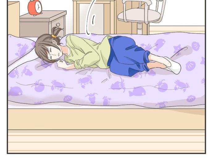 《不协调的恋爱》第83话 觉悟 第14页