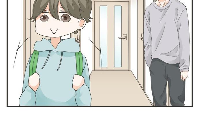 《不协调的恋爱》第83话 觉悟 第36页
