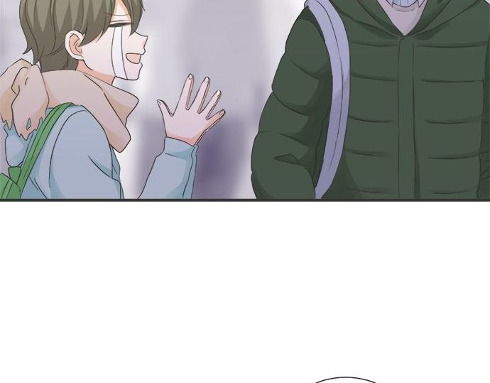 《不协调的恋爱》第85话 flyaway 第14页