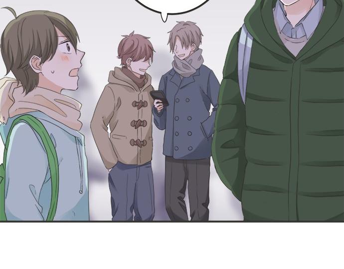 《不协调的恋爱》第85话 flyaway 第25页