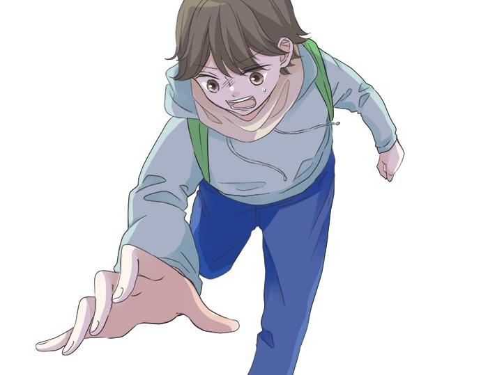 《不协调的恋爱》第85话 flyaway 第38页