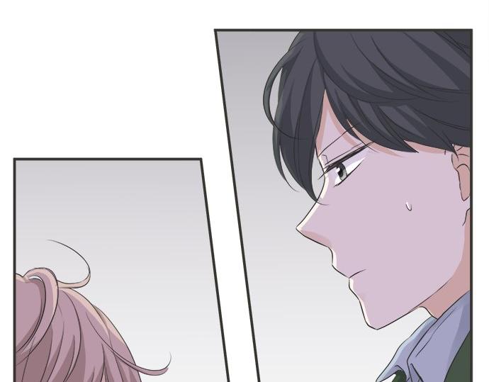 《不协调的恋爱》第85话 flyaway 第48页