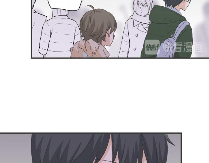 《不协调的恋爱》第85话 flyaway 第6页