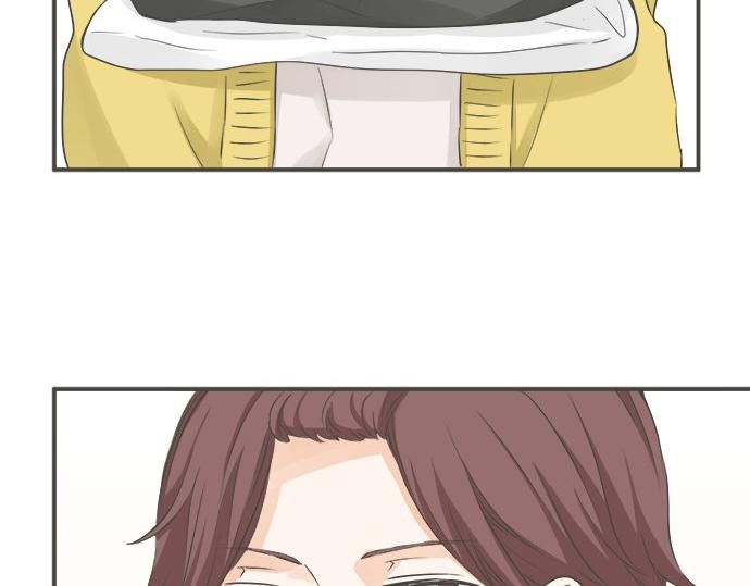《不协调的恋爱》第89话 “其实……” 第16页