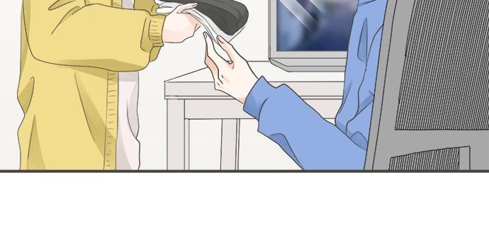 《不协调的恋爱》第89话 “其实……” 第19页