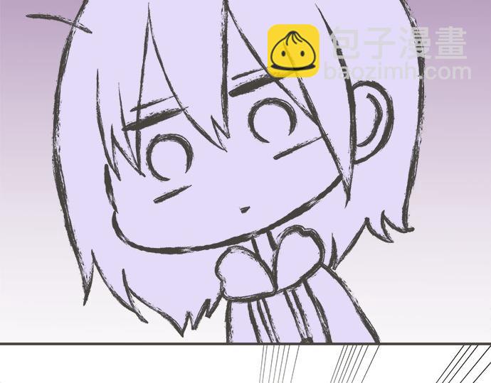 《不协调的恋爱》第89话 “其实……” 第32页