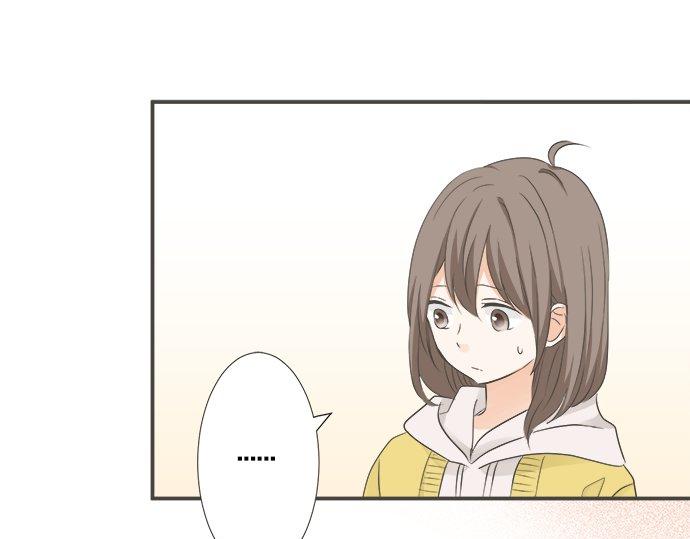 《不协调的恋爱》第89话 “其实……” 第39页