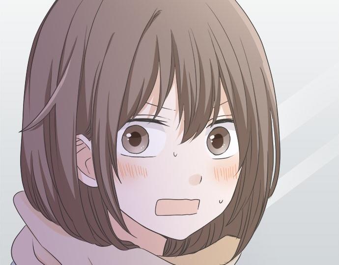 《不协调的恋爱》第87话 谢罪 第12页