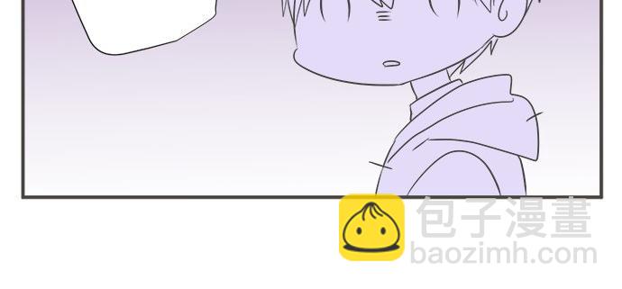 《不协调的恋爱》第87话 谢罪 第22页