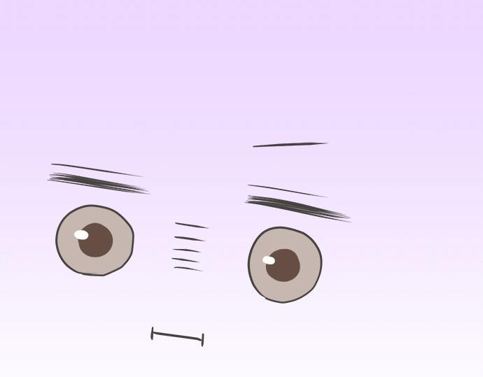 《不协调的恋爱》第87话 谢罪 第35页