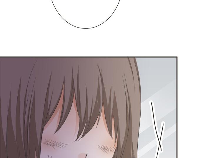 《不协调的恋爱》第87话 谢罪 第47页