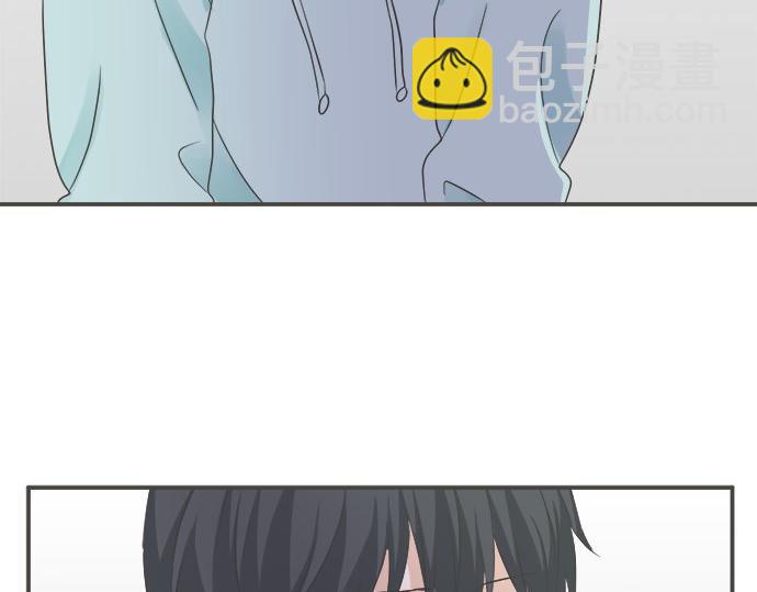 《不协调的恋爱》第88话 “请多多关照。” 第36页