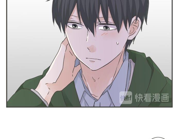 《不协调的恋爱》第88话 “请多多关照。” 第38页