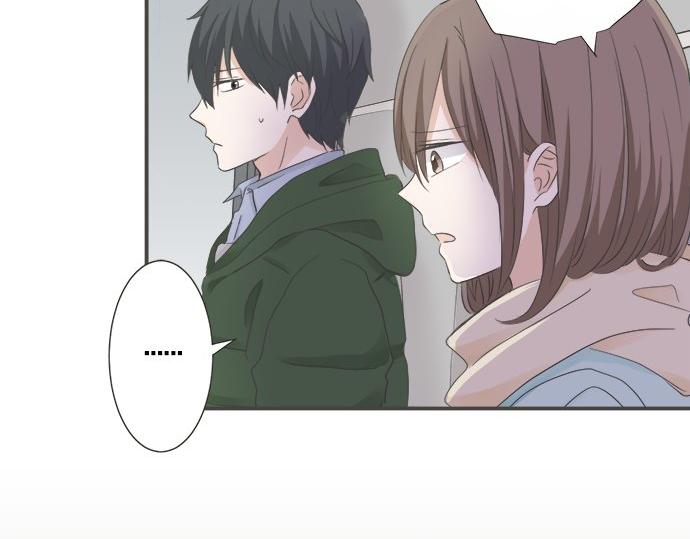 《不协调的恋爱》第88话 “请多多关照。” 第42页