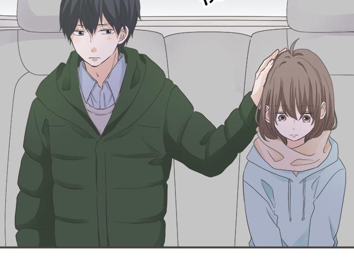 《不协调的恋爱》第88话 “请多多关照。” 第44页