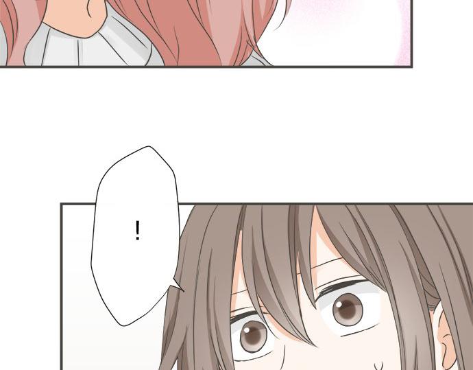 《不协调的恋爱》第90话 重要的事 第13页
