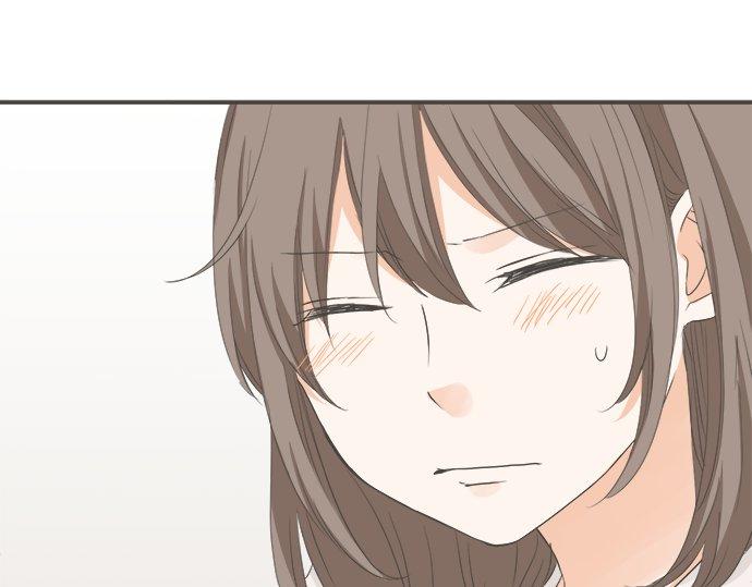 《不协调的恋爱》第90话 重要的事 第24页