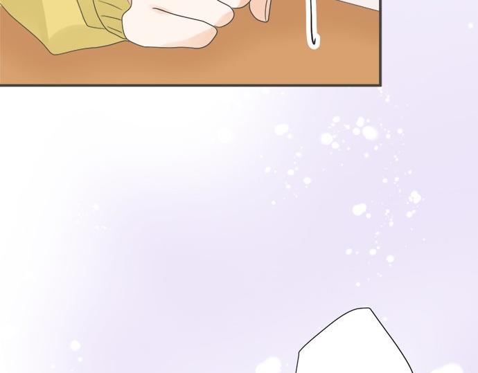 《不协调的恋爱》第90话 重要的事 第26页