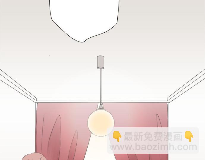 《不协调的恋爱》第90话 重要的事 第33页