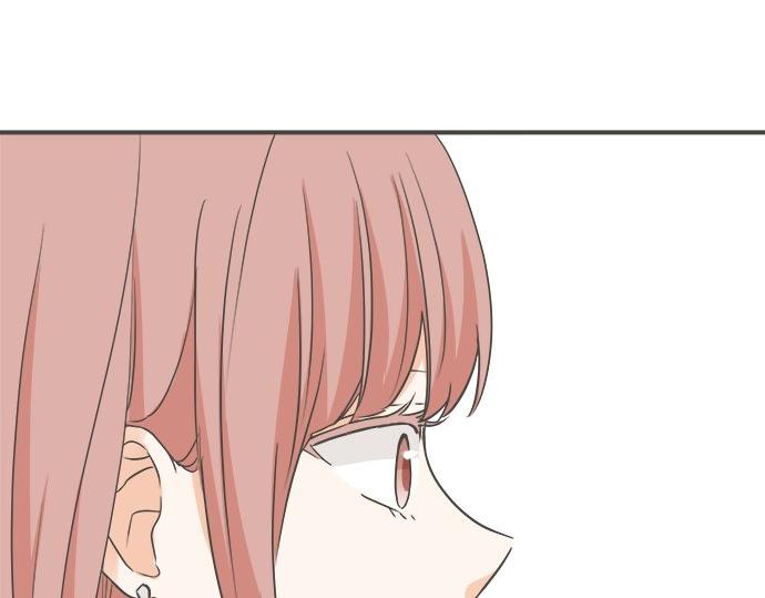 《不协调的恋爱》第90话 重要的事 第35页