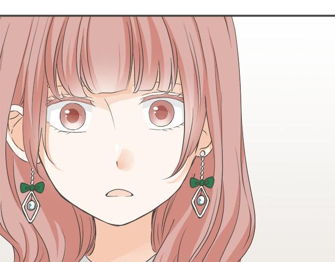 《不协调的恋爱》第90话 重要的事 第41页