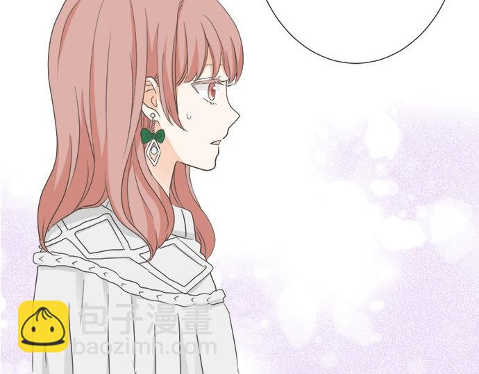 《不协调的恋爱》第90话 重要的事 第48页