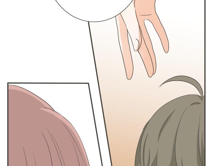 《不协调的恋爱》第90话 重要的事 第50页