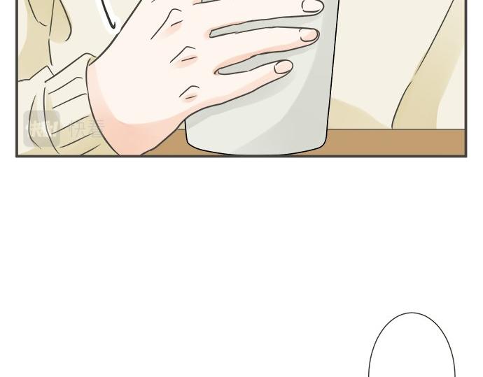 《不协调的恋爱》第92话 心动 第32页