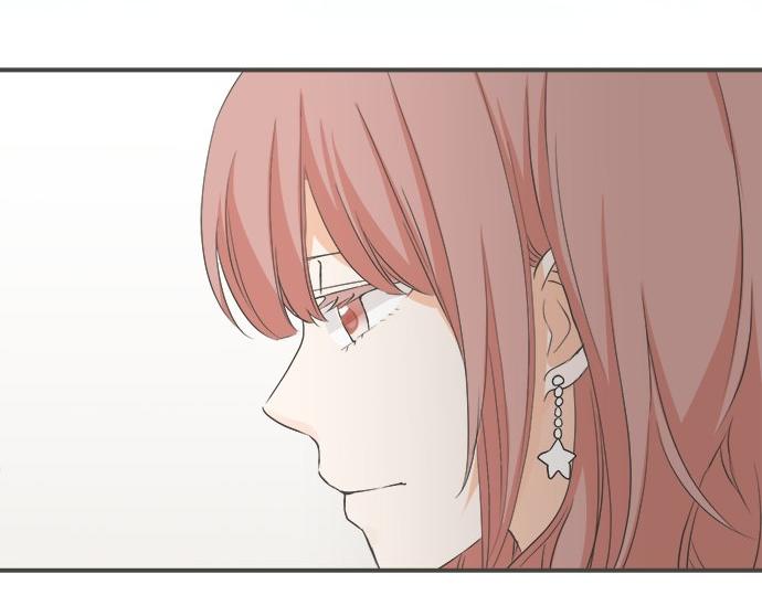 《不协调的恋爱》第94话 修罗场 第20页
