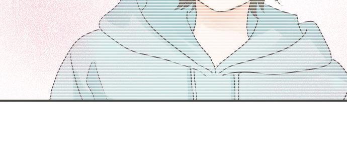 《不协调的恋爱》第94话 修罗场 第23页